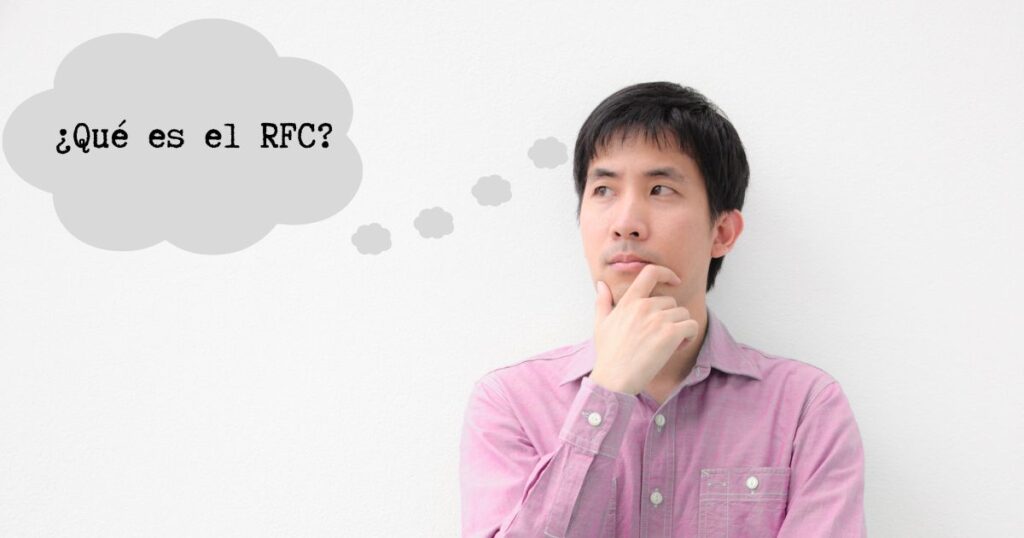 ¿Qué es el RFC?